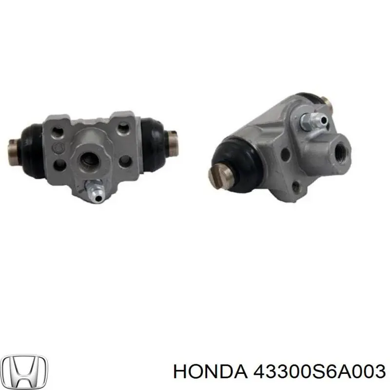 43300S6A003 Honda цилиндр тормозной колесный рабочий задний