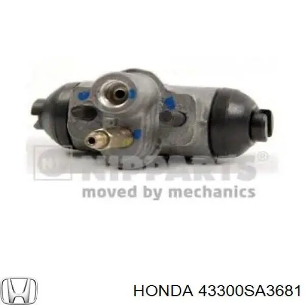 Шланг тормозной задний, правый Seiken SK60731R цена, от 3.61 USD
