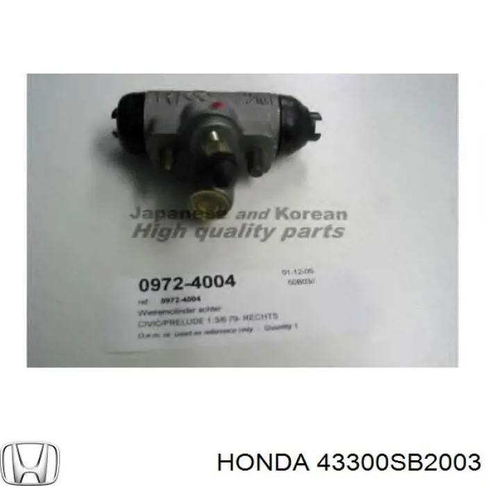43300SB2003 Honda Цилиндр тормозной колесный, задний