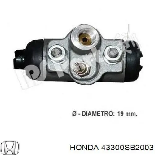 Рабочий тормозной цилиндр Honda 43300SB2003 цена, от 12.22 USD