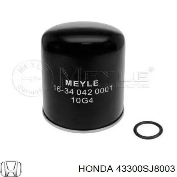 Купить 43300SJ8003 Honda Цилиндр тормозной колесный