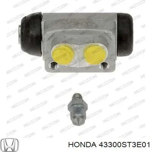 Рабочий цилиндр Honda 43300ST3E01
