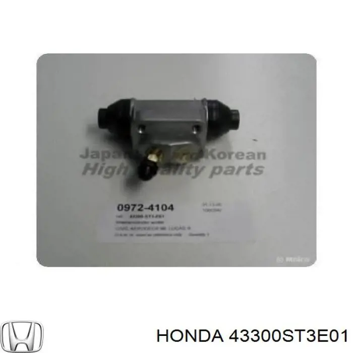 Купить 43300ST3E01 Honda Цилиндр тормозной колесный
