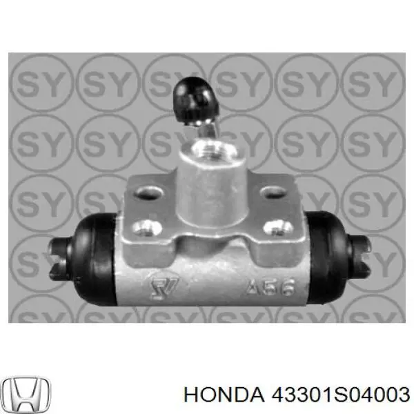 Цилиндр тормозной колесный 43301S04003 Honda