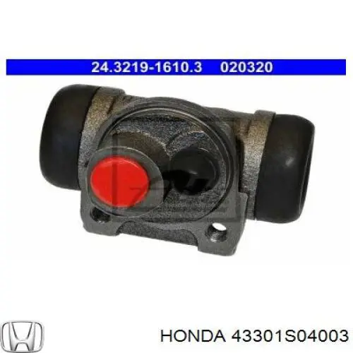Рабочий тормозной цилиндр Honda 43301S04003 цена, от 11.01 USD