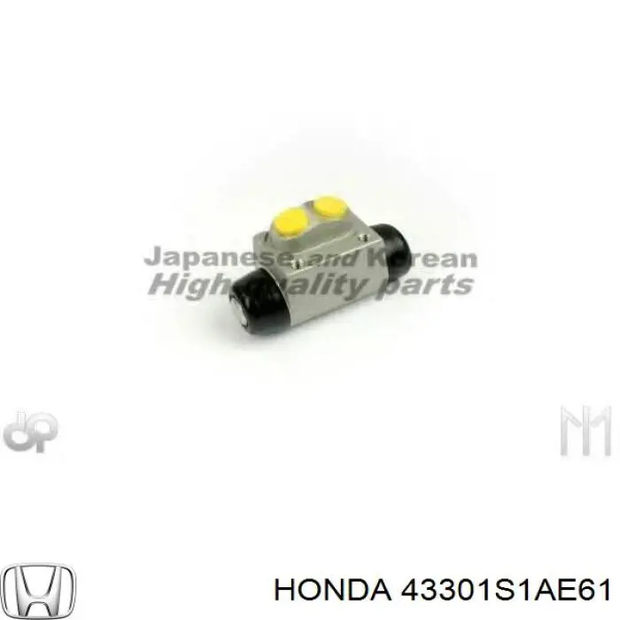 43301S1AE61 Honda Цилиндр тормозной колесный, задний