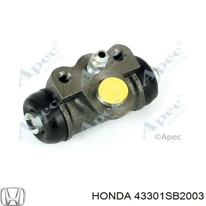Цилиндр тормозной колесный 43301SB2003 Honda