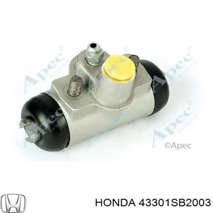 43301-SB2-003 Honda цилиндр тормозной колесный рабочий задний