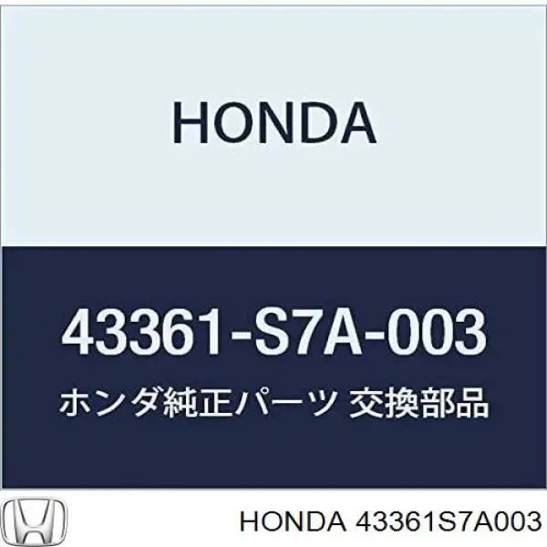 43361S7A003 Honda 