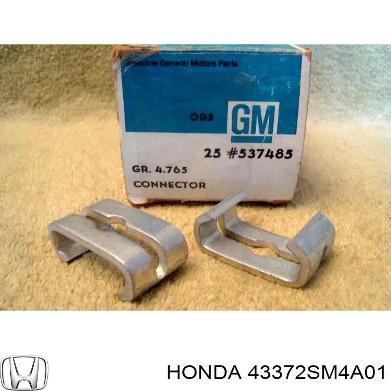 Купить 43372SM4A01 Honda 
