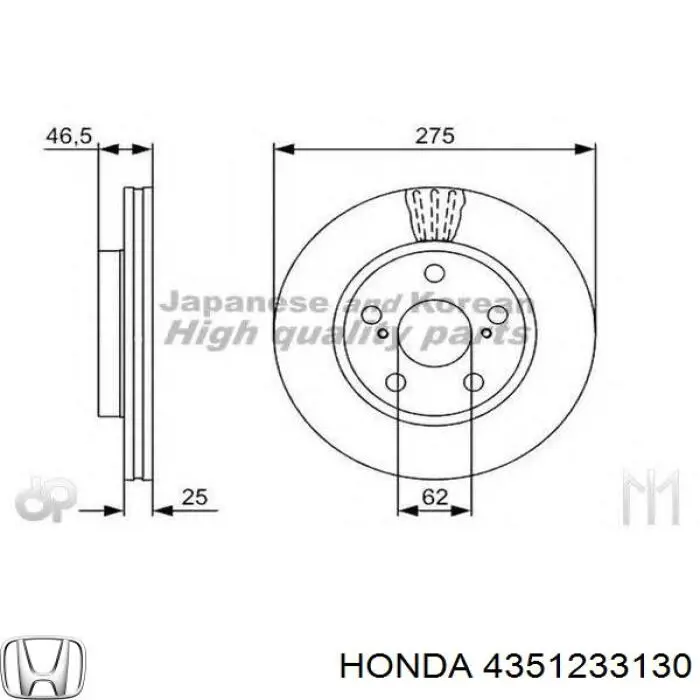 Передние тормозные диски 4351233130 Honda