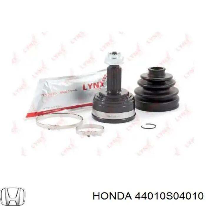  44010S04010 Honda