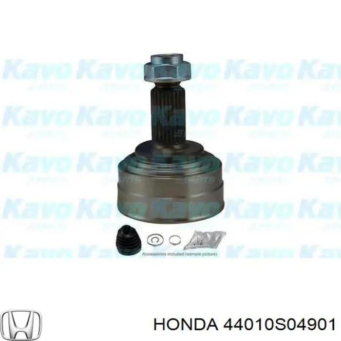  44010S04901 Honda