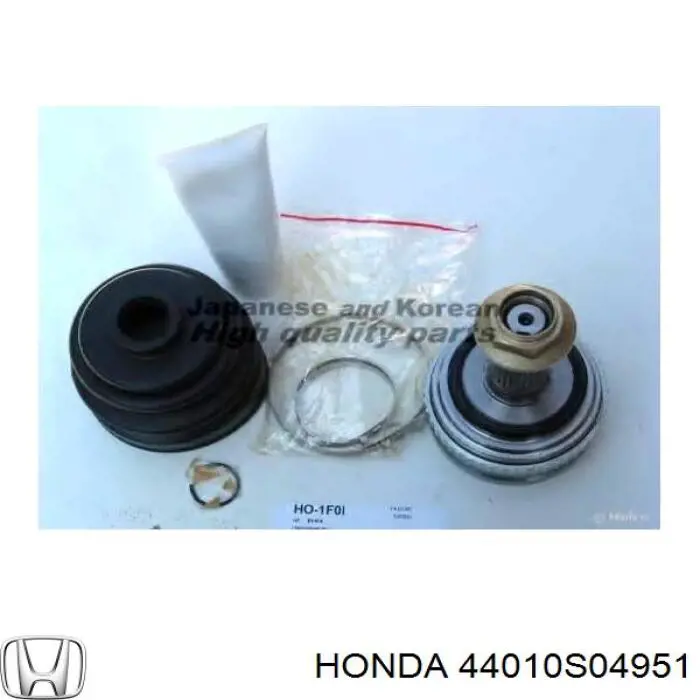 Правая полуось Honda Civic 6