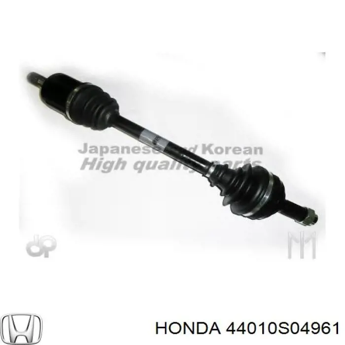  44010S04961 Honda