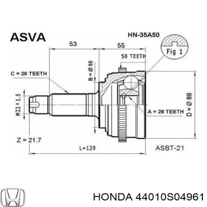 Правая полуось G24003PC Pascal