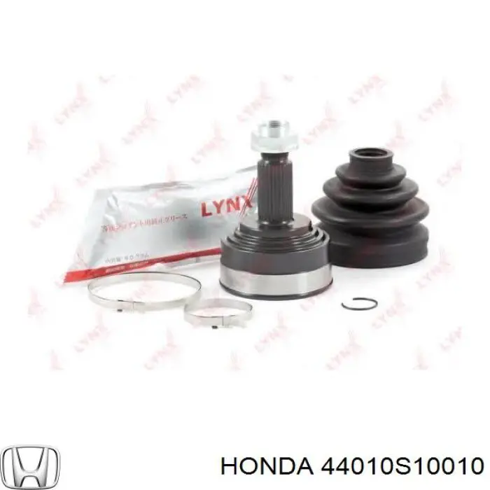 ШРУС наружный передний 44010S10010 Honda