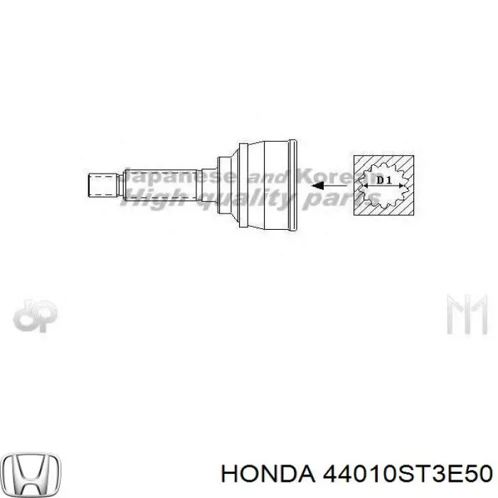 Купить 44010ST3E50 Honda Вал приводной правый