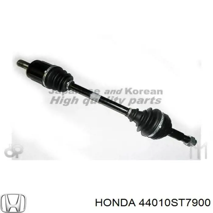 Привод передний правый Honda 44011S04J01 цена, от 44.56 USD