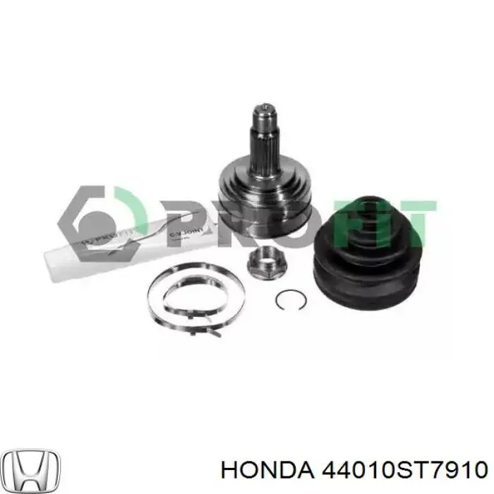 Правая полуось 44010ST7910 Honda