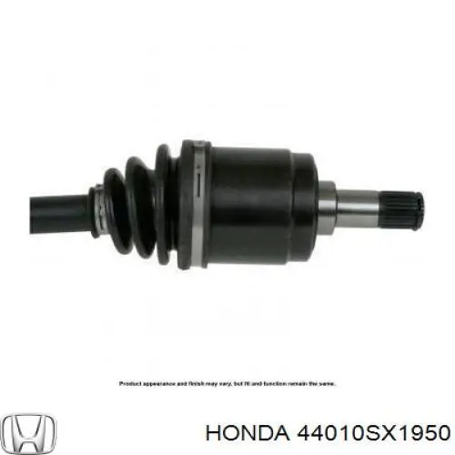 Полуось передняя, правая на Honda Shuttle I RA1, RA5