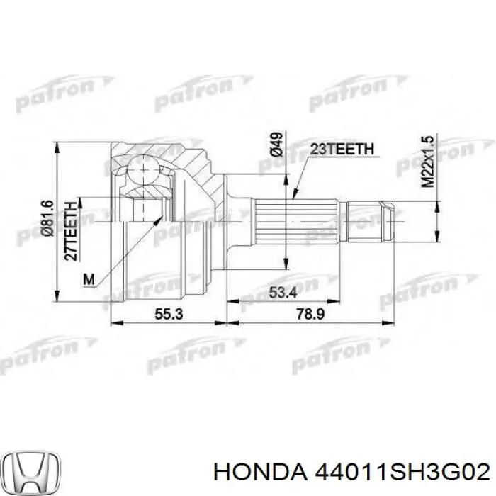 Привод передний левый Honda 44011SH3G02 цена, от 39.92 USD