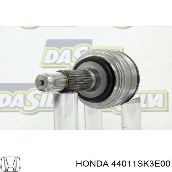 Купить 44011SK3E00 Honda Внешняя граната