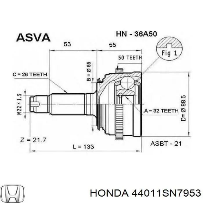Привод передний левый Honda 44011SN7953 цена, от  