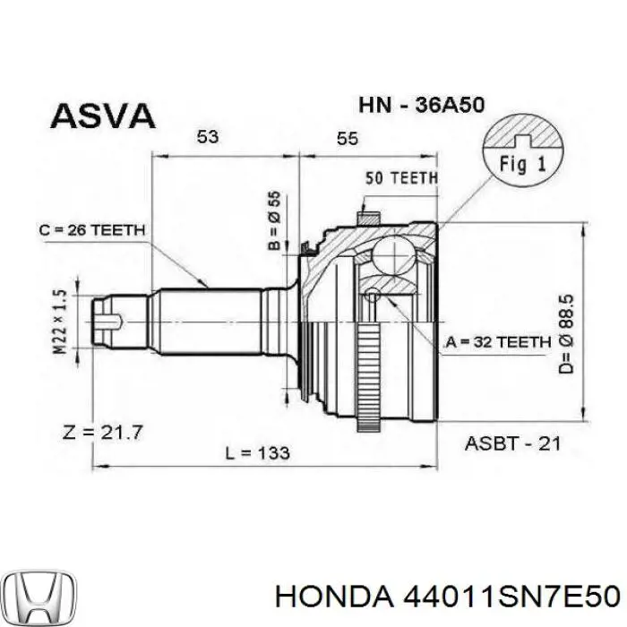 Привод передний левый Honda Accord V седан (CC7) (1993 - 1996) цена, от 618.08 USD