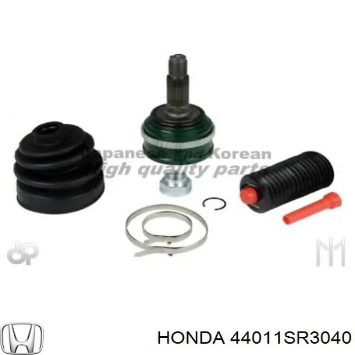 Полуось (привод) передняя левая 44011SR3040 Honda