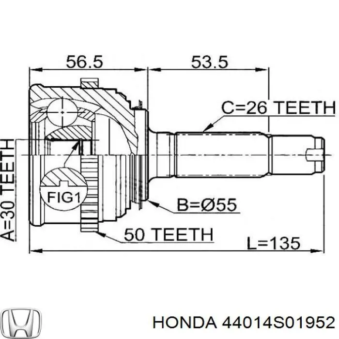 Купить 44014S01952 Honda Внешняя граната