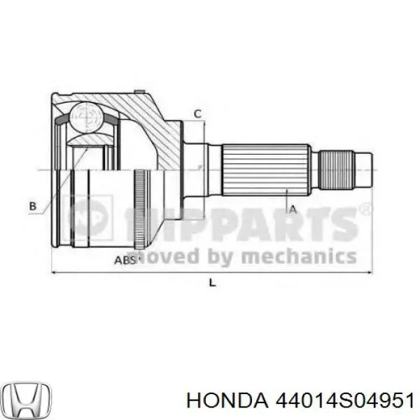 Граната колесная Honda 44014S04951 цена, от 50.43 USD