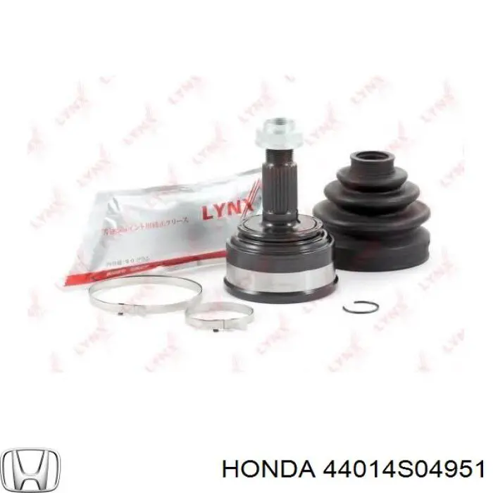 Купить 44014S04951 Honda Внешняя граната