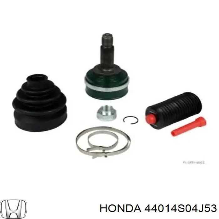 Купить 44014S04J53 Honda Внешняя граната