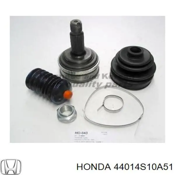 ШРУС наружный передний 44014S10A51 Honda