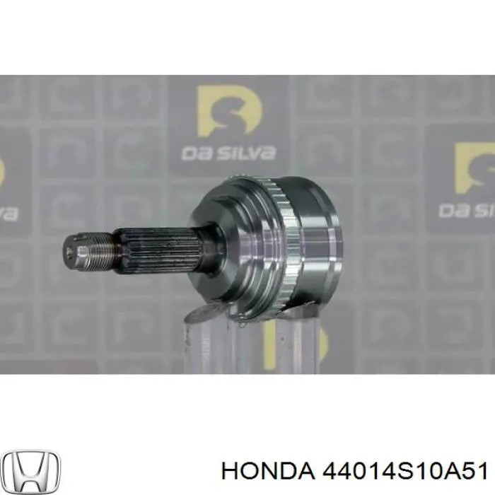 Граната колесная Honda 44014S10A51 цена, от 36.29 USD