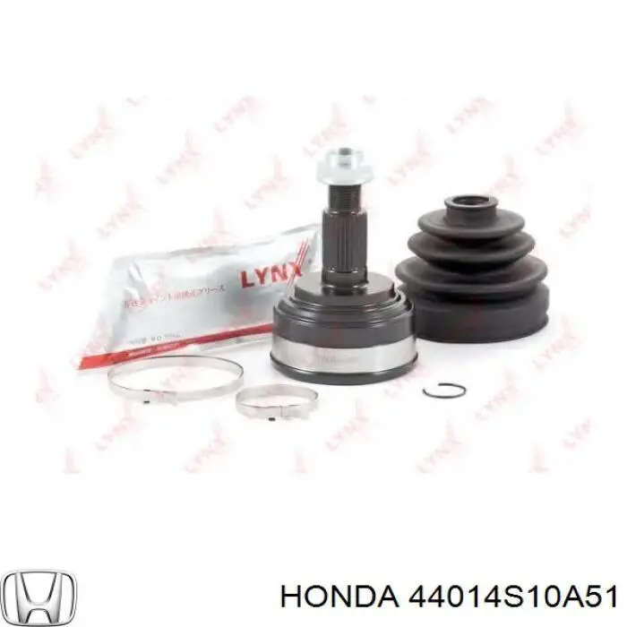 Граната колесная Honda 44014S10A51 цена, от 36.29 USD