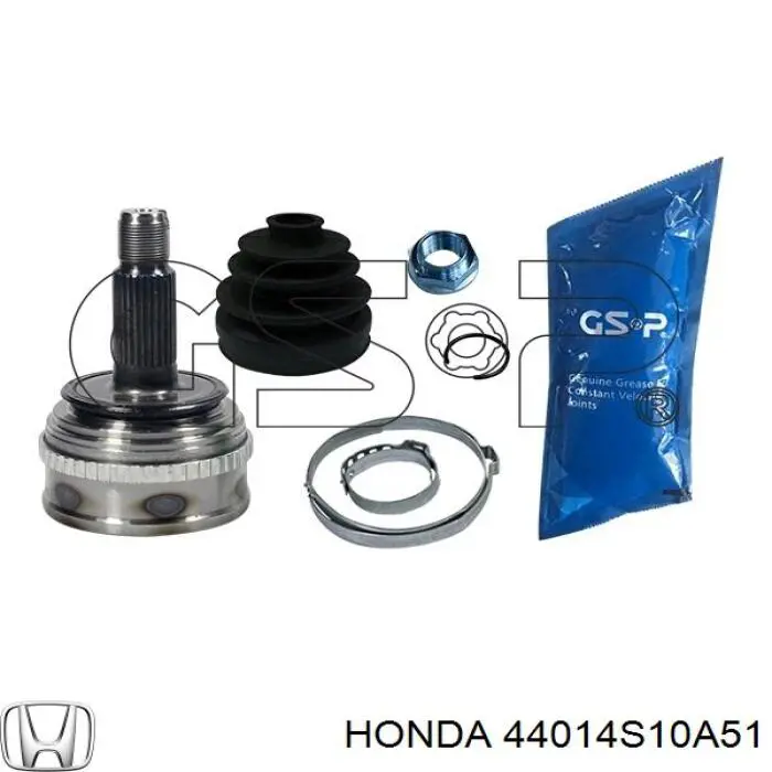 Купить 44014S10A51 Honda Внешняя граната