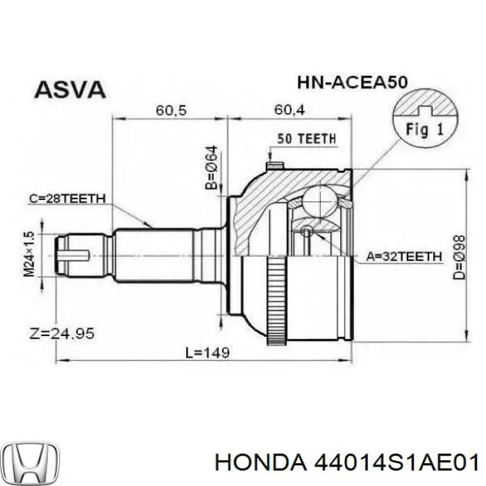 Граната колесная Honda 44014S1AE01 цена, от 31.17 USD