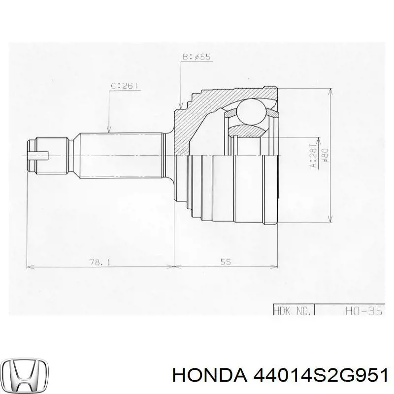 44014S2G951 Honda Наружная граната