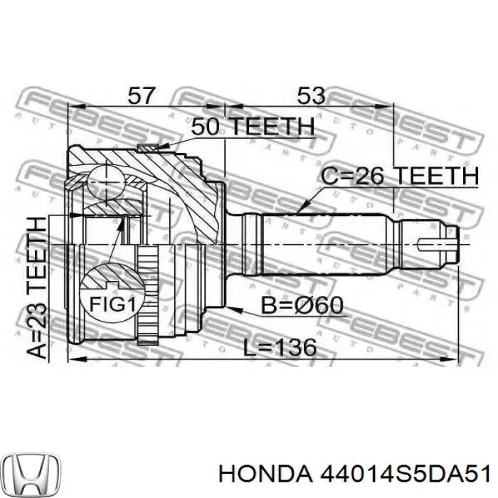 Граната колесная GSP 823087 цена, от 37.57 USD