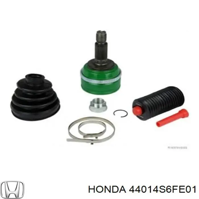 Купить 44014S6FE01 Honda Внешняя граната