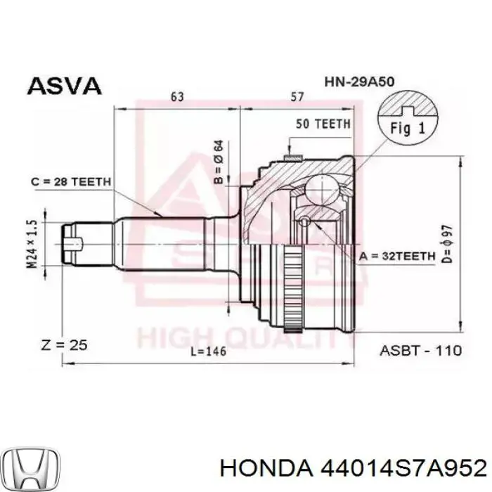 Купить 490872 Maxgear Внешняя граната