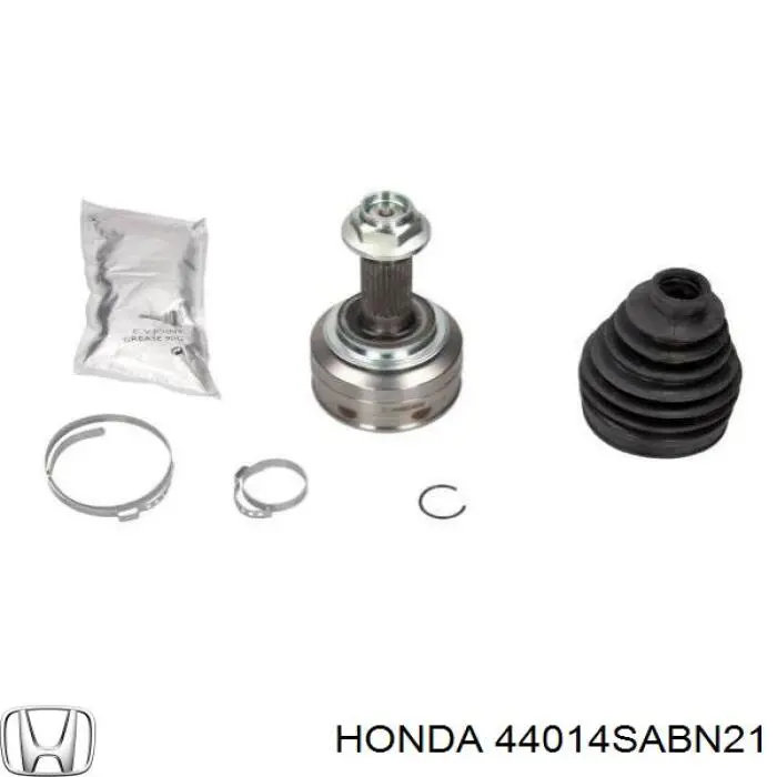 Купить 44014SABN21 Honda Внешняя граната