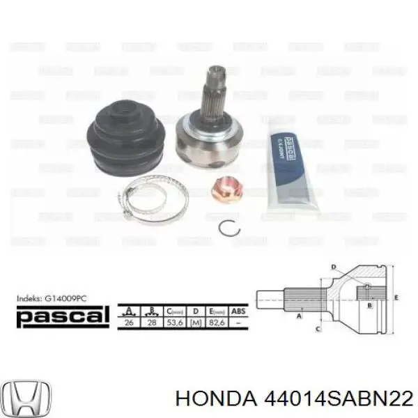 ШРУС наружный передний 44014SABN22 Honda