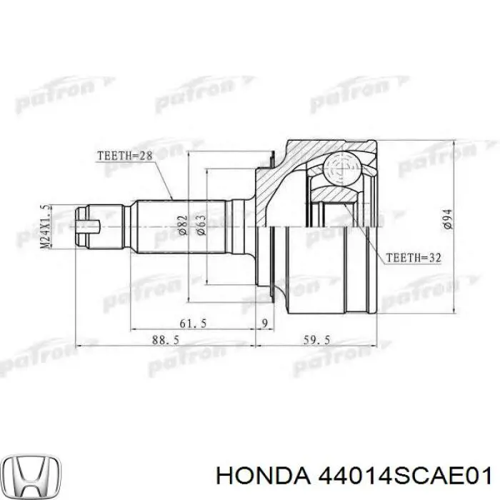 Граната колесная Honda 44014SCAE01 цена, от 28.52 USD