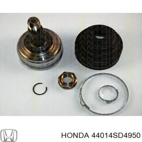 44014-SD4-951 Honda шрус наружный передний
