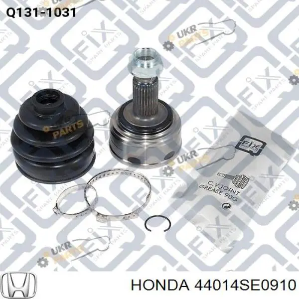 ШРУС наружный передний 44014SE0910 Honda