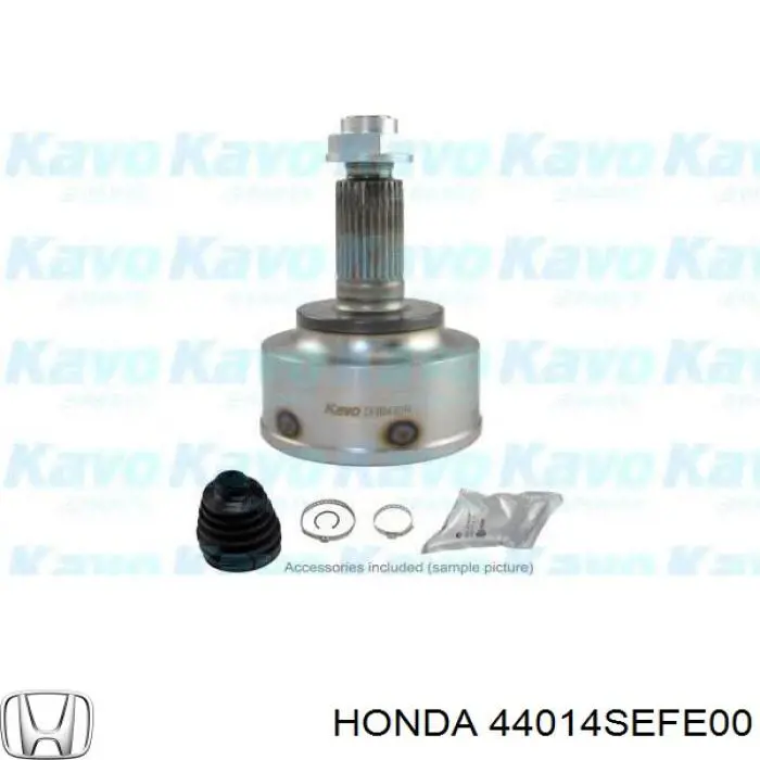 62472 Japko Наружная граната