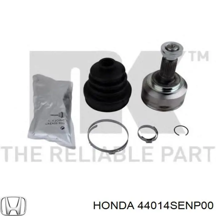 Граната колесная Honda 44014SENP00 цена, от 30.88 USD